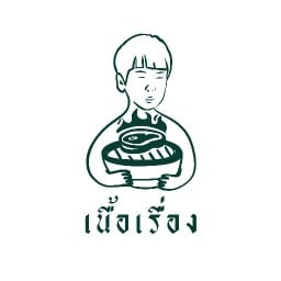 เนื้อเรื่อง เจษฎาบดินทร์ ซ.8