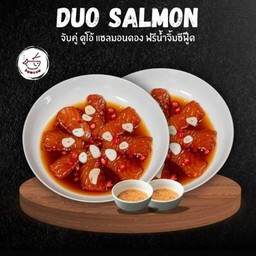 DUO SET แซลมอนดอง เครื่องเคียง 2 อย่าง ลดราคา 29฿