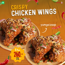 ปีกบนไก่ทอดกรอบราดซอสยำไก่แซ่บ 8 ชิ้น