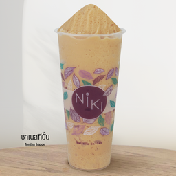 ชาเนสทีปั่น