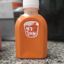 FahFirst น้ำชงพร้อมดื่ม