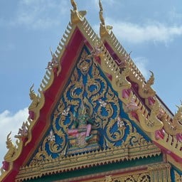 วัดเขาช่องโกรน