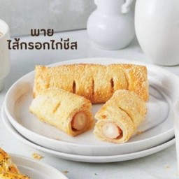 พายไส้กรอกไก่ชีส