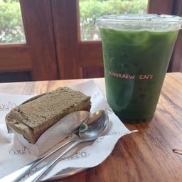 กิ่งแก้วคาเฟ่  สระบุรี