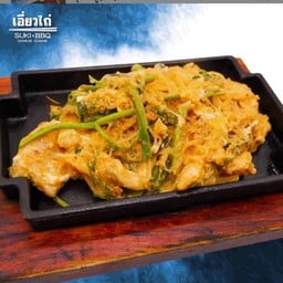 สุกี้ผัดแห้งหมู