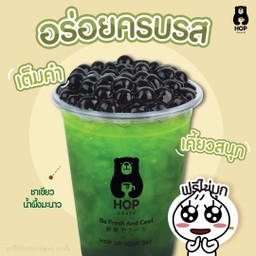 ชาเขียวน้ำผึ้งมะนาว