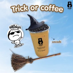 เอสเปรสโซ่