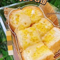 ขนมปังปิ้งเนยนม