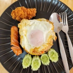 ข้าวผัดไก่อเมริกัน