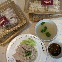 ♨️ ข้าวมันไก่ บ้านพี่เน็ต 🏠 ลาดพร้าว