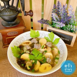 แกงจืด เต้าหู้ (เลือกเนื้อสัตว์)