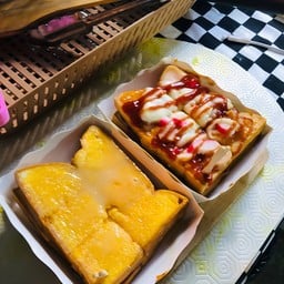 ให้มันจบที่ร้านเรา🍟📌