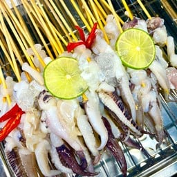 หมึกย่าง หน้า7-11 หัวหินทันสมัย