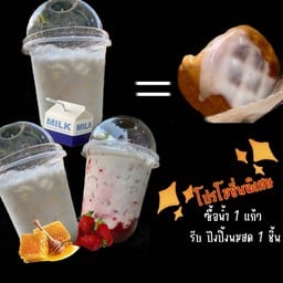 แดดดีเดียว