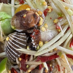 ตำหอยแครง