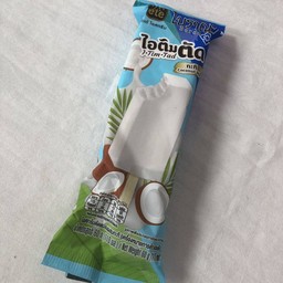 ไอติมจัด กะทิ