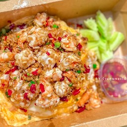 ข้าวไข่ข้น-กุ้งคั่วพริกเกลือ [EM]
