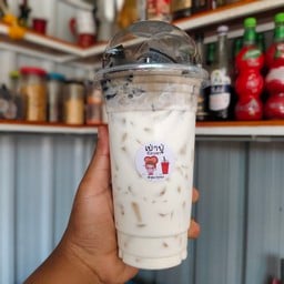 เฉาก๊วยนมสด