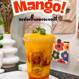 MENU_3118132gq_1741747955