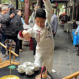 Heming Teahouse People's Park