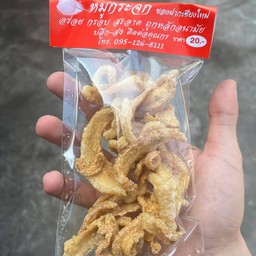 หมูกระจก