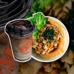 Kin Yaku Kun (By’ohm.brew) เสาไห้