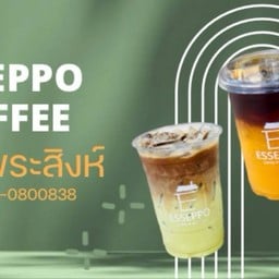 Esseppo Coffee พระสิงห์ 2