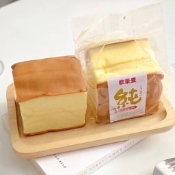 ร้านขนมของคินคิน