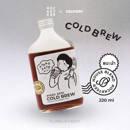 BOTTLE - COLD BREW: FLORAL (220ml)