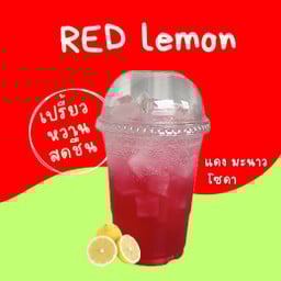 Be fresh