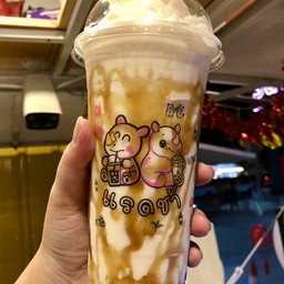 นมสดคาราเมลปั่นเดลิ