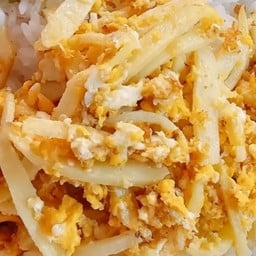 กินข้าวกับไข่ กับหมู สาขาพรบดินทร พรบดินทร