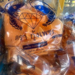 ข้าวเกรียบกุ้ง