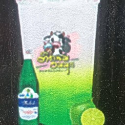 เขียงมะนาวโซดา