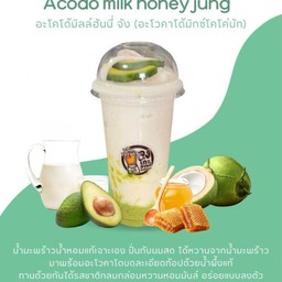Acodo milk honey / อะโคโด้'มิลค์ฮันนี่ จัง