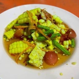 ล้านลาบยโส by นายอั๋น คลองหก