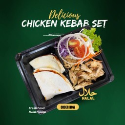 Chicken Kebab Set เคบับไก่เซ็ต