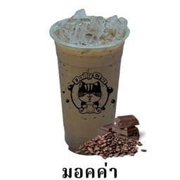 Daily cha เดรี่ชา -สาขานาคบุรินทร์