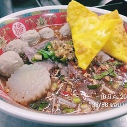 ก๋วยเตี๋ยวโฟรเนื้อตุ๋นน้ำตกต้มยำน้ำข้นรสเด็ด