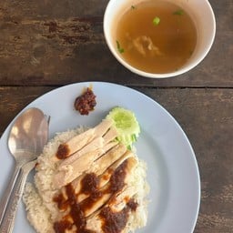 ลุงพิน ข้าวมันไก่ คลองขุด