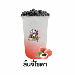 ลิ้นจี่โซดา