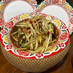 ส้มตำปูปลาร้า