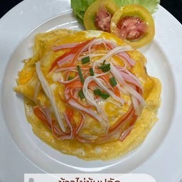 ข้าวหน้าไข่ข้นปูอัด