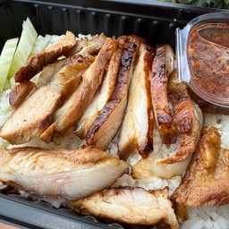 ข้าวยายกัน