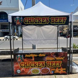 Chicken Beef (Halal) ชิคเก้น บีฟ ฮาลาล