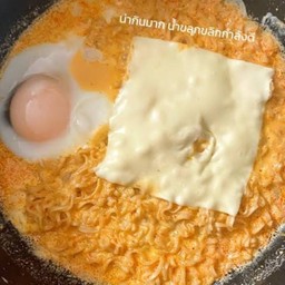 มาม่าเกาหลีไข่  ดับเบิ้ลชีส