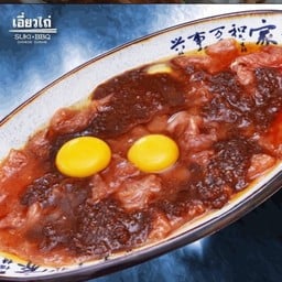 ชุดสุกี้หมูล้วน
