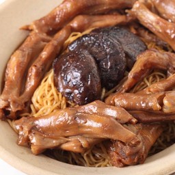 ขาห่านอบบะหมี่ (L)
