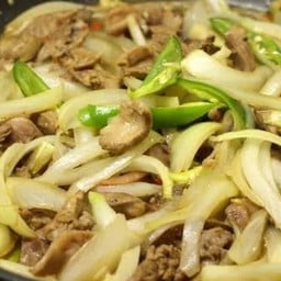 Steak Ann หน้ามอ