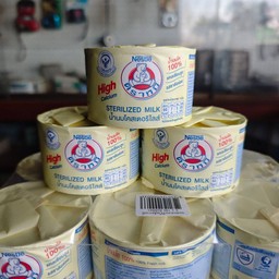 นมหมีปั่น